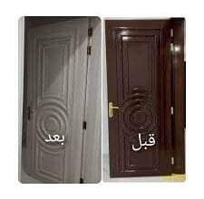 صباغ باب خشب في الدمام