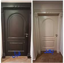 دهان الباب بلمسة تناسب ذوقك داخل الدمام