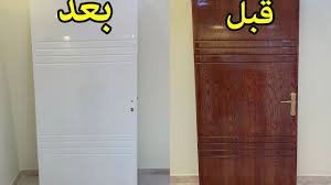 دهان ابواب باجود انواع الدهان داخل الدمام